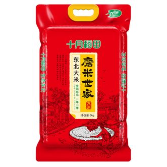十月稻田  磨米世家东北大米5kg