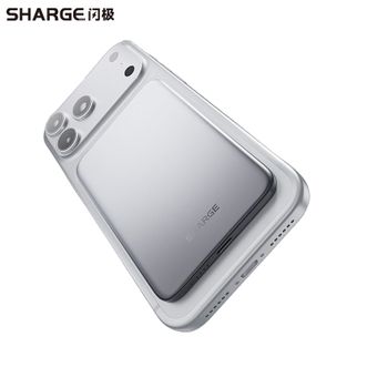 闪极/SHARGE  M7 15W磁吸闪充充电宝超薄移动电源10000mAh M110A2Y