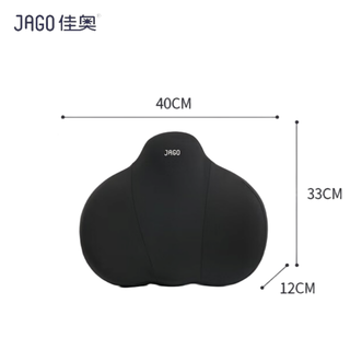 佳奥  汽车腰靠车载腰枕车用座椅腰垫办公室靠背  40*12*33CM