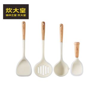 炊大皇（COOKER KING）  奶油夹心勺铲套装