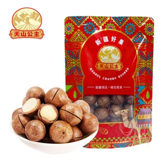 天山公主  夏威夷果188g/袋开口易剥奶香果仁追剧小零食  188g/袋