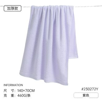 洁丽雅/Grace  纯棉加厚浴巾女不易掉毛家用洗澡吸水情侣裹巾A类纯棉_加厚强吸水
