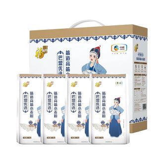 福临门  巴盟优选筋道小麦粉礼盒4kg