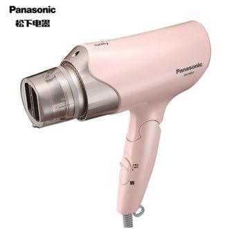 松下/Panasonic  1700W大功率便携可折叠 高速电吹风机智能恒温 冷热风双出口电吹风 EH-NE61-P405