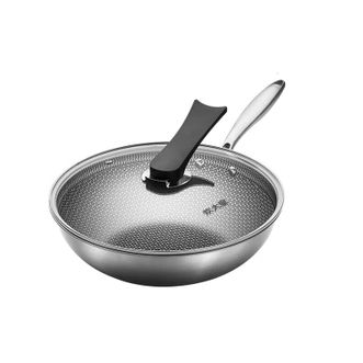 炊大皇（COOKER KING）  全面屏多层钢炒锅  34cm炒锅  燃气灶电磁炉通用  CG34QM