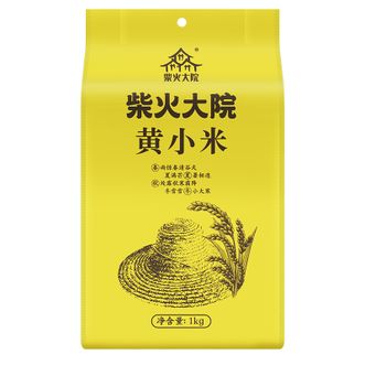 柴火大院 黄小米1kg一年一季 米油丰富 柴火大院 黄小米1kg一年一季 米油丰富