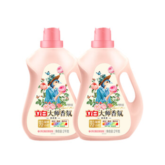 立白  洗衣液玫瑰花香机洗手洗8斤装洗衣液2kg*2瓶