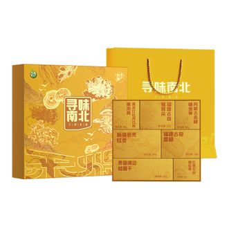 禾煜  南北干货礼盒 菌菇特产 寻味南北-干货礼盒820g