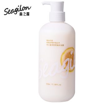 森之露/Seagilon  柑橘木质香清香雪柚沐浴露520ml 深层清洁水润沐浴液