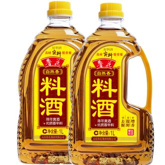 鲁花  自然香料酒1*2酿造黄酒零添加防腐剂