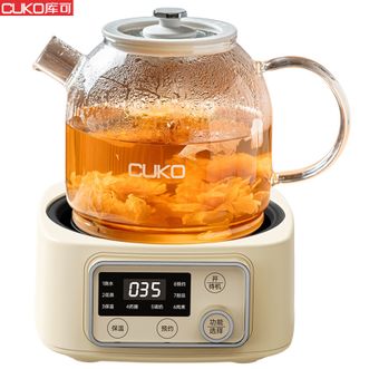 CUKO  1L玻璃煮茶器养生壶电水壶花茶煮茶壶煮茶器电茶炉蒸茶壶泡茶壶 家用电器烧水壶电开水壶电热水壶CUKO -SSH05（带茶漏）米白色