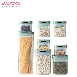 美厨（MAXCOOK）  密封罐8件套 厨房收纳盒冰箱食物保鲜盒密封瓶密封罐杂粮罐储物盒 食品级塑料储物罐防潮