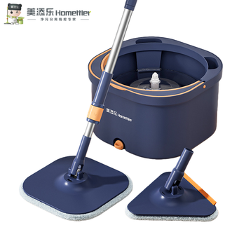 美添乐  拖把净污分离家用一拖净 【双桶设计】+3布+玻璃擦+清洁片