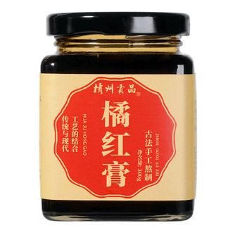 橘州贡品  橘红膏300g瓶装