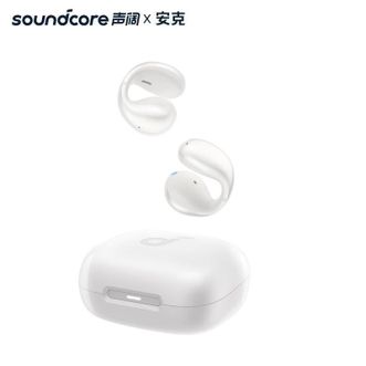 声阔  （SoundCore）C30i【星闪白】太空舱耳夹式蓝牙耳机不入耳久戴不痛运动户外跑步长续航强劲音质华为小米苹果