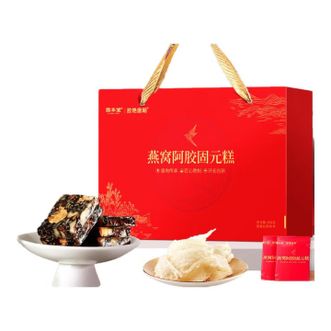 固本堂  燕窝阿胶糕固元糕 阿胶糕礼盒 500g*1盒 补气养血